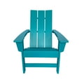 thumbnail image 2 of Shine Company Modern Resin All-Weather Patio Porch Adirondack Chair in Blue, 2 of 5