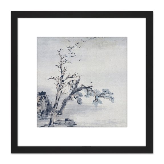 Gao Qipei Trees Chinese Painting 8X8 Inch Square Wooden Framed Wall Art Print Picture with Mount
