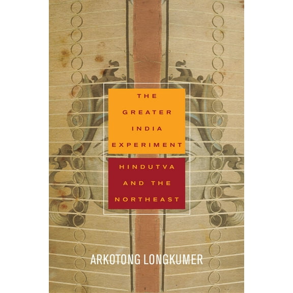 South Asia in Motion: The Greater India Experiment (Paperback)