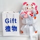 thumbnail image 5 of Sanrios Anime - Peluche de juguete para niños, diseño de flores, Kawaii, Hellokittys, Kuromi, My Melody, Cinnamoroll, ramo de muñecas para niñas, regalo de cumpleaños para niños, 5 of 5