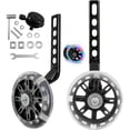 thumbnail image 1 of Kids' Balance Training Wheels with Flashing Lights for 12-20 Inch Bicycles - Includes Support Bracket, Tools, and Accessories in Black and Multiple Colors, 1 of 6