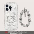 thumbnail image 1 of Adecuado para iPhone 15 Funda de teléfono Hello Kitty Apple 14 Funda de teléfono Patrón de carcasa transparente 15promax Nuevo, 1 of 5