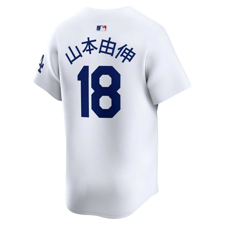 Men's Nike Yoshinobu Yamamoto White Los Angeles Dodgers