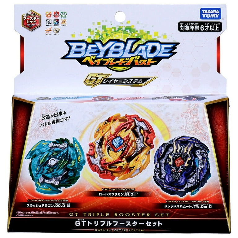 ベイスブレードバースト B-149 GTトリプルブースターセット 71QxpYynx+L._UF350,350_QL80_.jpg