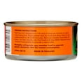 thumbnail image 3 of Zoo Med Zoo Menu Tortoise & Omnivorous Lizard Food, 6 oz, 3 of 5