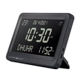 thumbnail image 2 of Reloj despertador Azan, regalo islámico para el Día del Padre, reloj de oración musulmán, reloj digital para Pantalla negra negra, 2 of 9