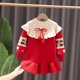 thumbnail image 2 of Vestido de Navidad de terciopelo grueso para niña, vestido de princesa empalmado con bola de pelo, cálido, para otoño e invierno, 2024, 2 of 5