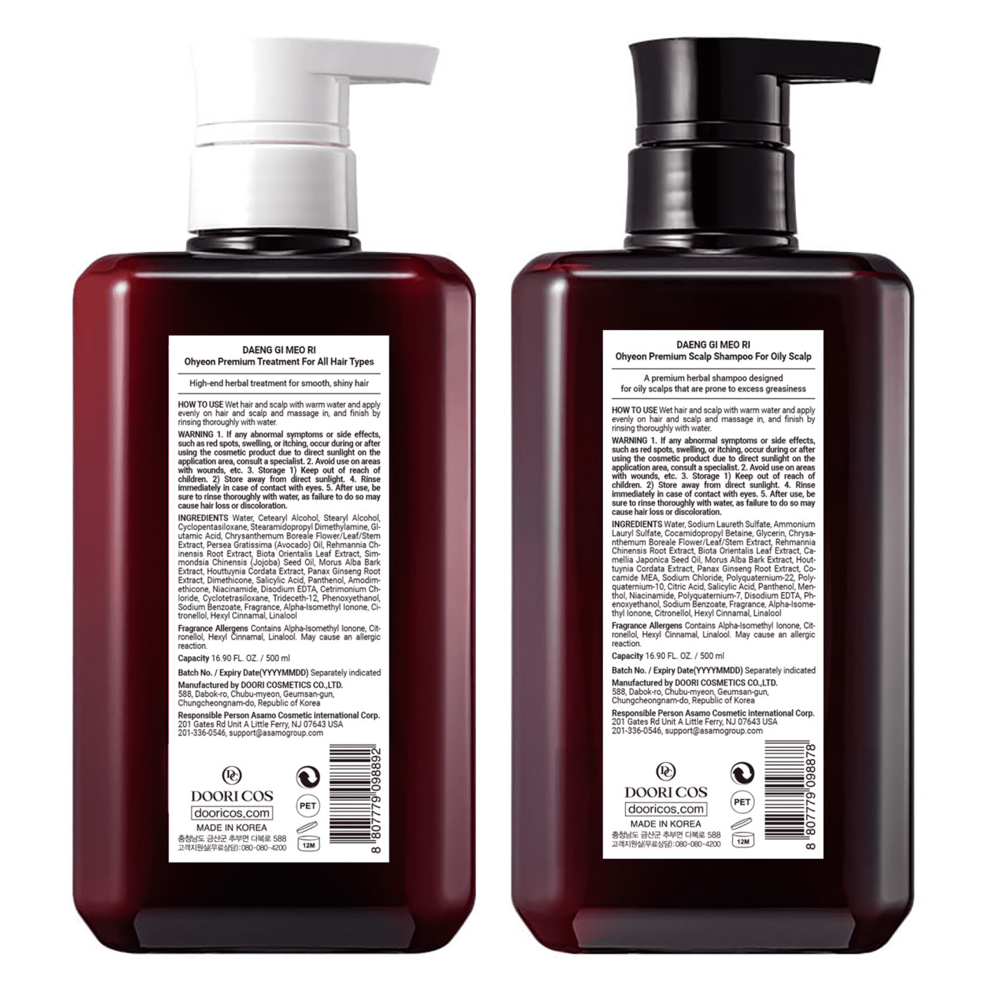 Daeng Gi Meo Ri Ohyeon Premium Shampoo for Oily Scalp 500ml and Ohyeon Premium Treatment for All Hair Types 500ml Set