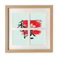 thumbnail image 1 of Flag Special Politics Hong Kong Frame Wall Tabletop Display 4 Openings Picture, 1 of 3