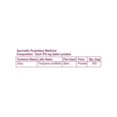 thumbnail image 3 of Patanjali Giloy Ghan Vati - 40 g, 3 of 4