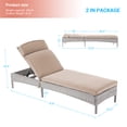 thumbnail image 4 of CHYVARY Outdoor Lounge Chaise Patio Rattan Chair Adjustable Inclination Angles Weather-Resistant Rattan Frame for Pool, Backyard, and Patio,Sand/2PCS, 4 of 6