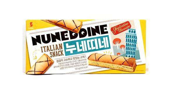 E-AL PREMIUM SAMLIP NUNEDDINE