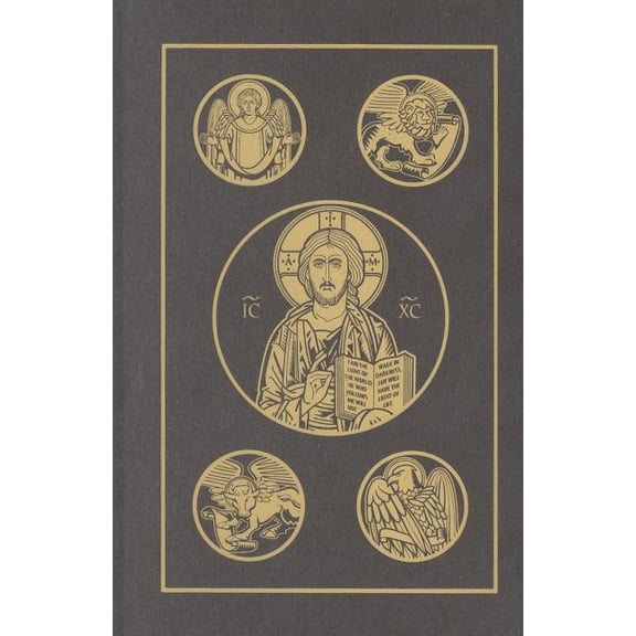 Catholic Bible-RSV, (Hardcover)