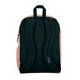 thumbnail image 3 of Mochila JanSport BIG STUDENT MISTY ROSE, 3 of 4