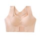 thumbnail image 2 of Ropa interior Camelback Corrector Belleza Espalda Push-up Sujetador ajustable Chaleco deportivo para mujeres, 2 of 6