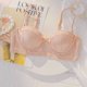 thumbnail image 1 of Ropa Interior De Las Mujeres Pechos Pequeños Reunión Antideslizante Sin Tirantes Estilo Delgado Tubo Superior Antideslumbrante Media Taza Sexy Sujetador Verano Envoltura De Mama, 1 of 5