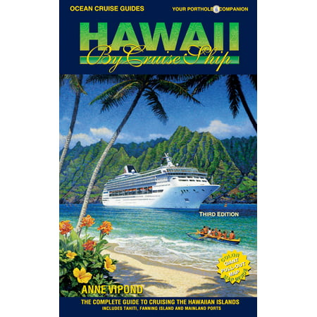 HAWAII BY CRUISE SHIP – 3rd Edition - eBook