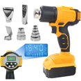 thumbnail image 1 of Portable Wireless Hot Air for Diy Projects: Lcd, Adjustable Temp & Nozzles! C, 1 of 8