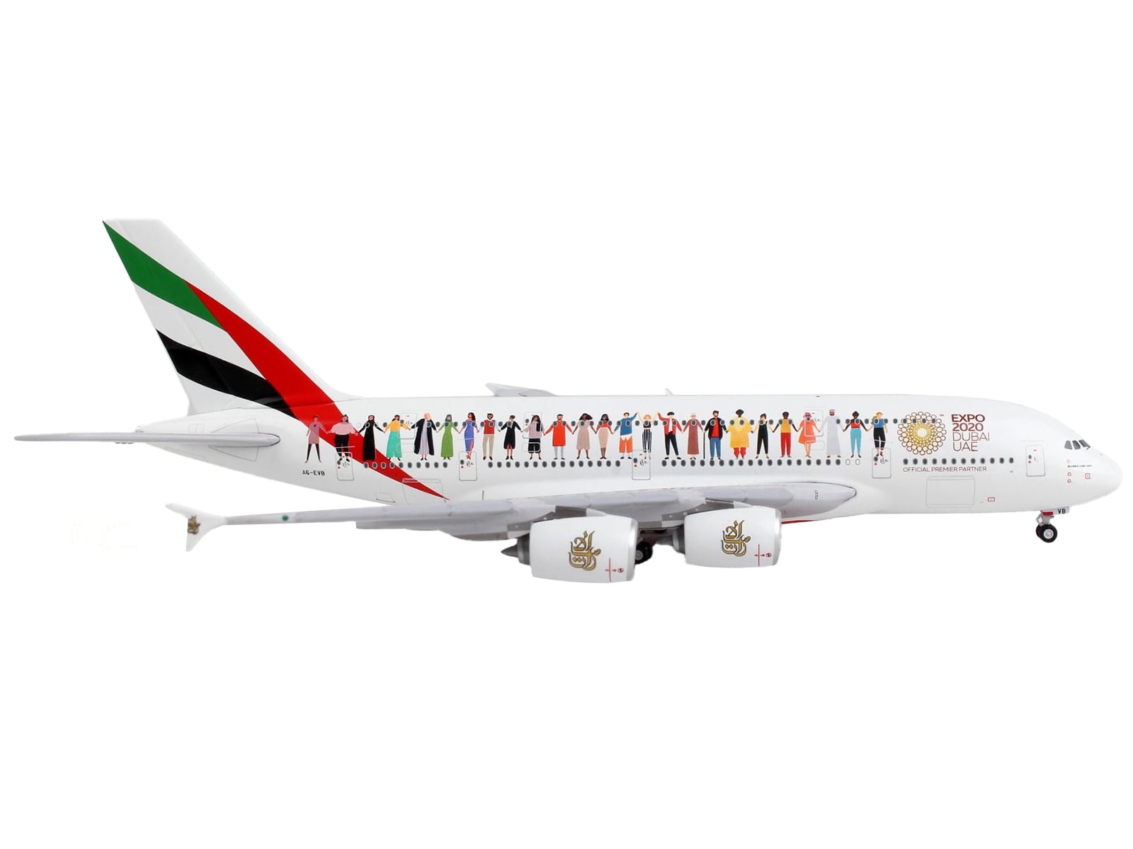 希少 Airbus A380-800 Emirates EXPO 2020モデル Airbus A380-800 Commercial Aircraft 