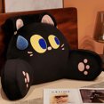 thumbnail image 1 of Cojín de bolsa suave de noche de ojos grandes, extraíble y lavable, para silla de oficina de niña, almohada lumbar, sofá, almohada de balcón, 1 of 5
