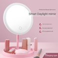 thumbnail image 2 of USB Charging Three Variable LED Light Color Hair Desktop Makeup Mirror Folded Belt Is Lamp Table ,Widely Use, 2 of 5