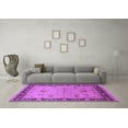 thumbnail image 3 of Ahgly Company Indoor Rectangle Oriental Purple Industrial Area Rugs, 5' x 7', 3 of 4