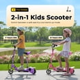 thumbnail image 4 of Zupapa Electric Scooter with Seat for Kids Ages 8-12, Foldable UL Certified Motorized Scooter 10 MPH Top Speed, 70-Minute Battery Life, 155 lbs Load Capacity, Purple, 4 of 11