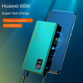 thumbnail image 4 of Fuente de alimentación móvil de 66w schnelladegerät batería externa portátil USB PD 20w 4kbel Green 20000ma, 4 of 5