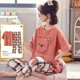 thumbnail image 2 of Conjunto de Pijama grande de manga corta para Mujer, ropa de dormir de punto de algodón con lunares, Pijama elegante para el hogar, 5XL, Verano, 2 of 4