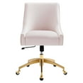 thumbnail image 5 of Modway Discern Performance Velvet Office Chair in Pink, 5 of 7