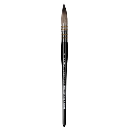 da Vinci Brush Casaneo Watercolor Quill 4