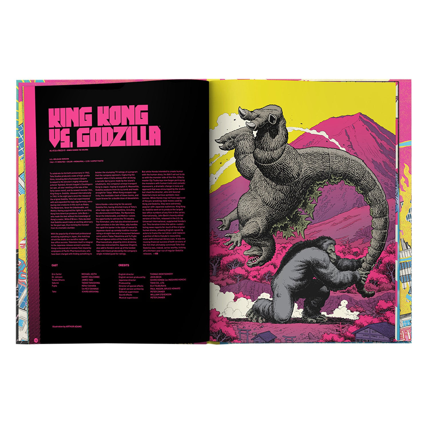 Godzilla: The Showa-Era Films, 1954-1975 (Criterion Collection 