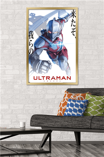 Ultraman - White Anime One Sheet Wall Poster, 22.375" x 34" Framed