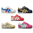 thumbnail image 2 of Onitsuka & Tiger SERRANO KIDS 5-8.5in 1184A083 Synthetic Fiber White JAPAN NEW, 2 of 6