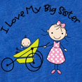 thumbnail image 2 of CafePress - Little Brother Big Sister S - Cute Infant Baby Football Bodysuit, 2 of 3