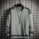 thumbnail image 1 of pstuiky camisas de manga larga para hombre, Sudadera con capucha y cuello redondo de manga larga con bloques de color para hombre top de hombre xl, 1 of 3