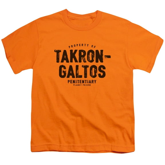 Jla - Takron Galtos - Youth Short Sleeve Shirt - Large