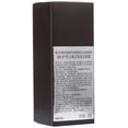 thumbnail image 4 of Limpiador hidratante SK-II 120 ml para hombres, 4 of 4