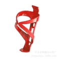 thumbnail image 2 of ZZwxWA Bicycle Cycling Road Bike Water Bottle Cages Rack Mount, 2 of 3