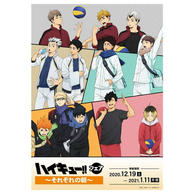 Taicanon Anime Haikyuu Poster Home Decorations Cafe Bar Studio Wall Pictures Cartoon Coated Paper