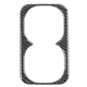 thumbnail image 4 of Ajuste del soporte de la taza del coche, etiqueta engomada del soporte del agua trasero del coche Ajuste del soporte de la taza trasero del coche de la fibra de carbono Ajuste de la cubierta del almac, 4 of 14