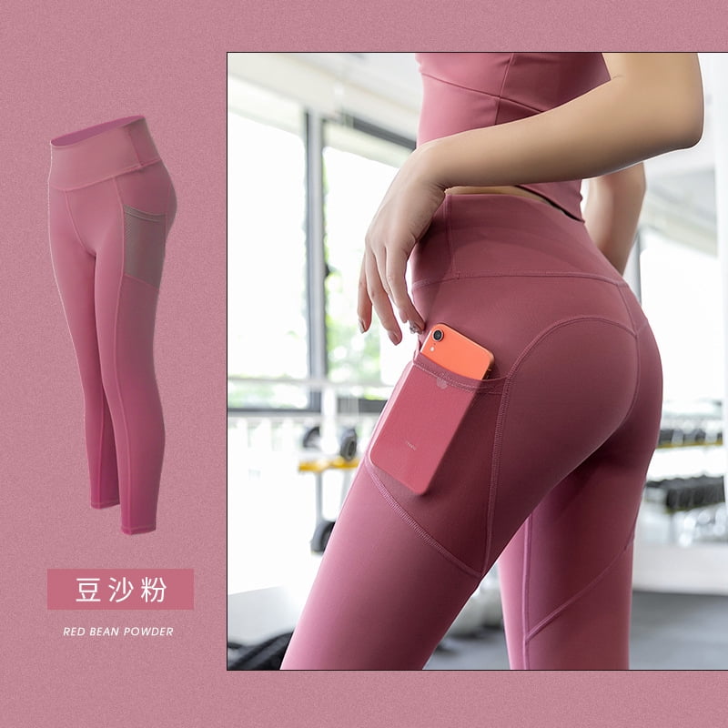 MIXFEER Peach butt-lift Yoga Pants suit 
