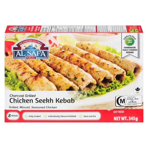 Cooked Chicken Seekh Kebab, Chicken Seekh Kebab