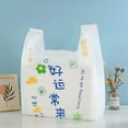 thumbnail image 1 of Portable PE Plastic Bags for Snacks and Storage - 100 Pieces, 0.05mm Thickness, 1 of 9