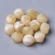 thumbnail image 1 of Acrylic Beads Imitation Gemstone Style Nuggets Wheat 15.5x12x12mm Hole: 1.8mm, 1 of 2