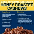 thumbnail image 4 of PLANTERS Deluxe Honey Roasted Whole Cashews, Sweet and Salty Snacks, Plant Based Protein, 8.25 oz Steel Can, 4 of 19
