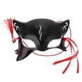 thumbnail image 1 of Máscara de zorro para cosplay, máscara de espíritu de zorro, medio gato, para Halloween, fiesta de disfraces, accesorios de decoración de pared, 1 of 7