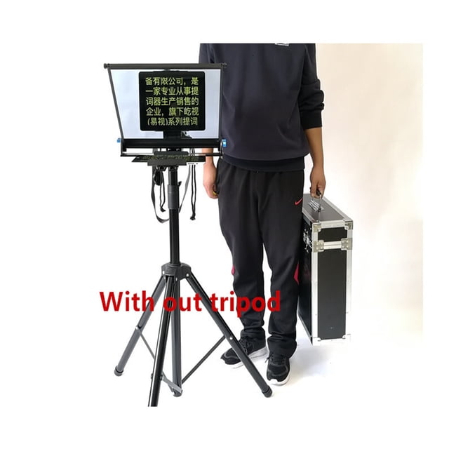 15-inch Folding Portable Version Of The Teleprompter For Mobile Phone Tablet News Interview Live Speech Teleprompter ,Easy setup, Desktop controlled