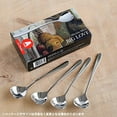 thumbnail image 3 of alessi ammi01cus4 set 4 biglove ice cream spoons, set of 4, silver, 3 of 7