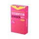 thumbnail image 5 of Junco Irfora Elemental Bb Tenor Saxofón Saxofón Reeds Strength 2.5 para principiantes, 10 piezas / caja Irfora Junco, 5 of 7